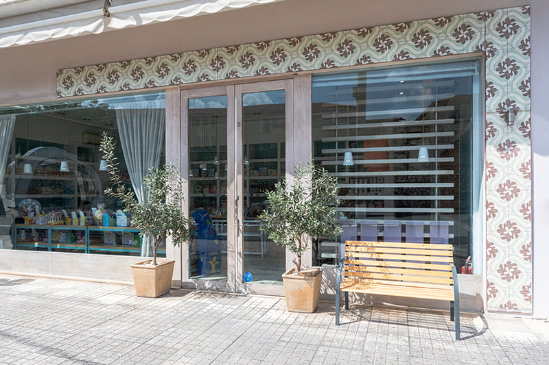 Πρατήριο Εργοστασίου Εγλυκάδα